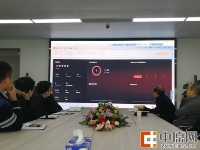 華為軟件落戶鄭東智慧島，點(diǎn)燃鄭州軟件開(kāi)發(fā)新引擎